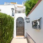 El Bilbil